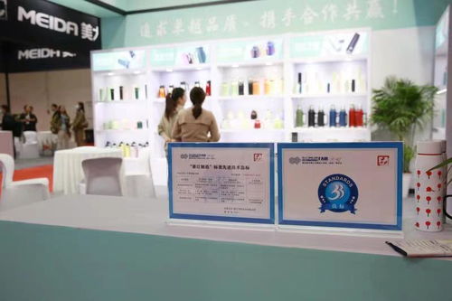 多项新国标落地义乌 赋能小城镇发展与民生消费升级